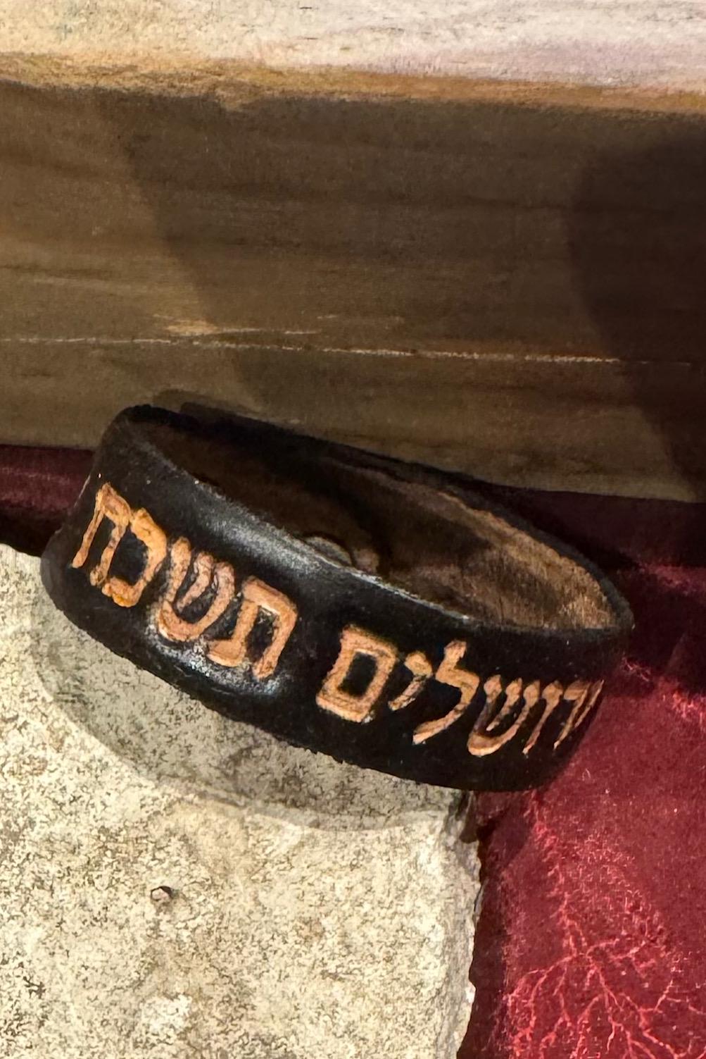 Leather Hebrew Bracelet, Kabbalah  If I forget you, Jerusalem I forget my right hand, Support Israel Jewish Bracelet,Spiritual Prayer