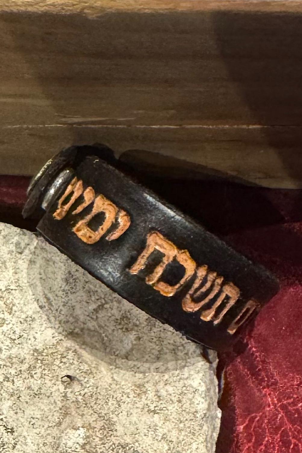 Leather Hebrew Bracelet, Kabbalah  If I forget you, Jerusalem I forget my right hand, Support Israel Jewish Bracelet,Spiritual Prayer