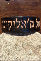 Leather Hebrew Bracelet, Kabbalah Shema Israel Leather Bracelet,Support Israel Jewish Leather Bracelet,Spiritual Prayer Leather Bracelet
