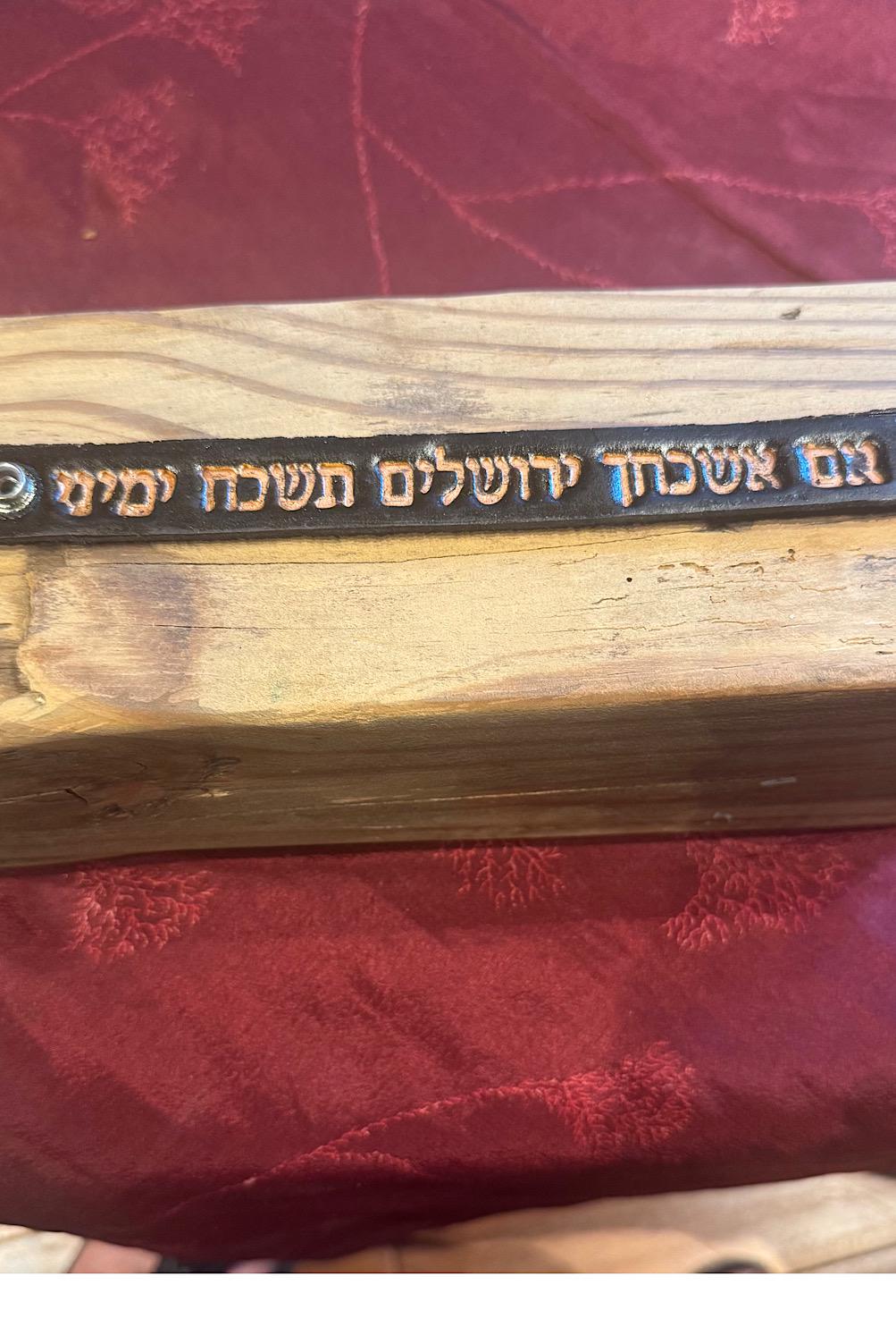 Leather Hebrew Bracelet, Kabbalah  If I forget you, Jerusalem I forget my right hand, Support Israel Jewish Bracelet,Spiritual Prayer