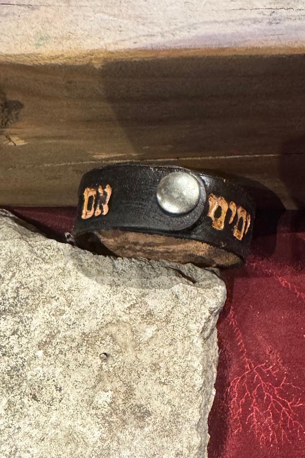 Leather Hebrew Bracelet, Kabbalah  If I forget you, Jerusalem I forget my right hand, Support Israel Jewish Bracelet,Spiritual Prayer
