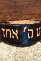 Leather Hebrew Bracelet, Kabbalah Shema Israel Leather Bracelet,Support Israel Jewish Leather Bracelet,Spiritual Prayer Leather Bracelet