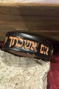 Leather Hebrew Bracelet, Kabbalah  If I forget you, Jerusalem I forget my right hand, Support Israel Jewish Bracelet,Spiritual Prayer