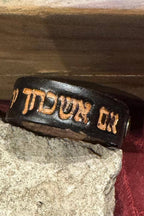 Leather Hebrew Bracelet, Kabbalah  If I forget you, Jerusalem I forget my right hand, Support Israel Jewish Bracelet,Spiritual Prayer