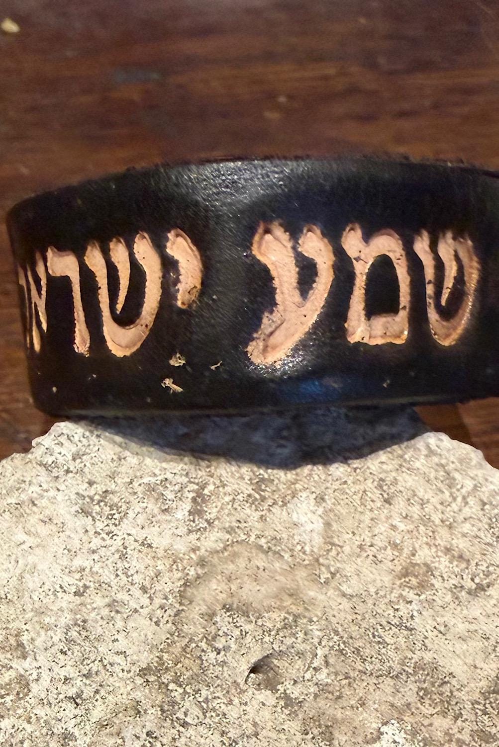 Leather Hebrew Bracelet, Kabbalah Shema Israel Leather Bracelet,Support Israel Jewish Leather Bracelet,Spiritual Prayer Leather Bracelet