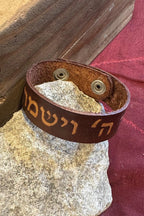 Leather Hebrew Bracelet, Kabbalah  May the Lord bless you and keep you Leather Bracelet,Support Israel Jewish Bracelet,Spiritual Prayer