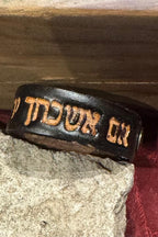 Leather Hebrew Bracelet, Kabbalah  If I forget you, Jerusalem I forget my right hand, Support Israel Jewish Bracelet,Spiritual Prayer