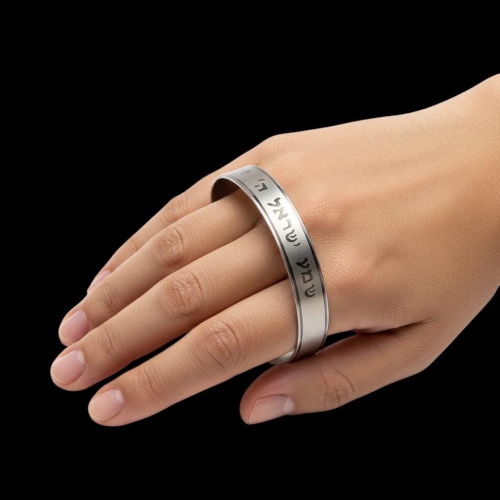 Stainless Steel Hebrew Cuf Bracelet, Kabbalah Shema Israel Cuf ,Support Israel Jewish adjustable Bracelet,Spiritual Prayer Cuf Bracelet