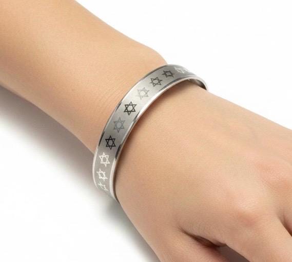 Stainless SteelStar Of David Cuf Bracelet, Support Israel Kabbalah Magen David Jewish Cuf Bracelet, Spiritual Jewish Cuf