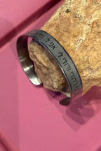 Stainless Steel Hebrew Cuf Bracelet I am my Beloved’s and my Beloved is mine Kabbalah, Jewish Spiritual Biblical, Support Israel Bracele